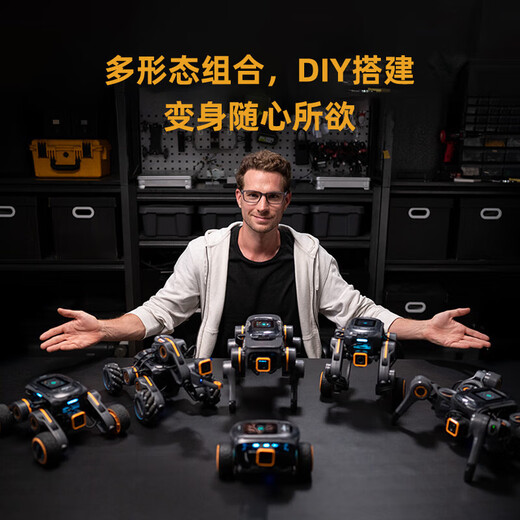 
UBLIC UGOT AI Robot Bionic Alpha Robot Dog Course Learning Puzzle Toy Remote Control in Primary School AI Education Programming Robot-Interstellar Exploration Set Voice and Visual Motion Control Send 130 Programming Courses