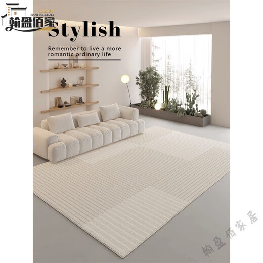 Clcey Tianjin Cui Huangkou Wohnzimmer Teppich Leicht Luxus High-End-Sinn kostenlos Waschmittel verdickte neue Schlafzimmerbodenmattenflocken Sofa Gummi-Gummi-Tianjin ZJ691 240 cm400cm [neues Upgrade von Crystal Fleece]