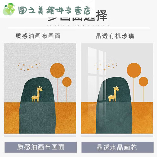 Shantoulin Village Cream Style Restaurant Decorative Painting Combination Nordic Style Living Room Dining Table Wall Hanging Painting Log Style Bedside Bedside Mural JD12376 50*50cm Oil Canvas P Gold Frame