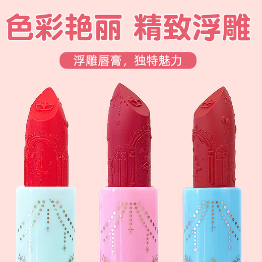 Kellyda children's lipstick little girl stage performance princess makeup birthday gift girl special cosmetics Masked dance lipstick [champagne rose fragrance]