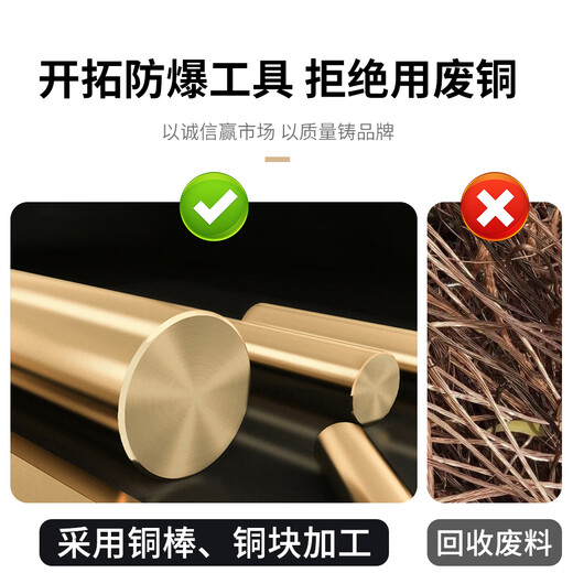 EXPLOIT explosion-proof octagonal hammer non-sparking brass hammer brass 8 pounds