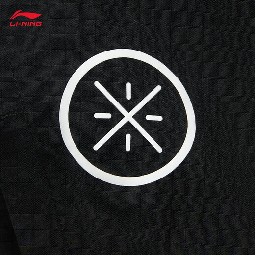 Li Ning Wade丨Windproof and water repellent casual trousers with ankles for men 25 new autumn fashion loose sports pants black-1 S