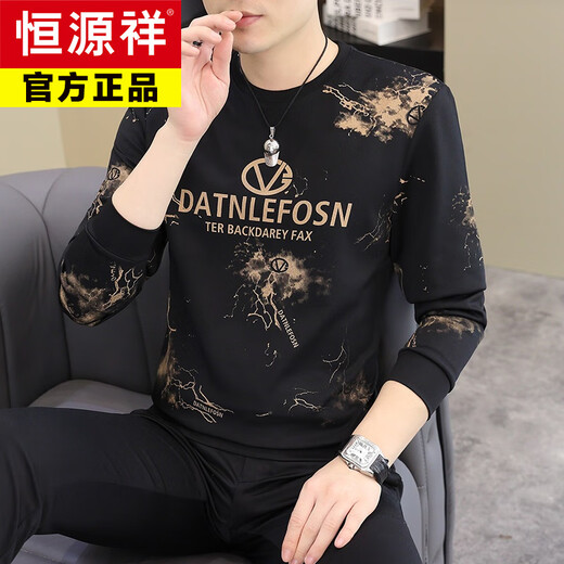 Hengyuanxiang 2025 Automne nouveau sweat rond à cou rond Version européenne masculine imprimé à la mode et polyvalente t-shirt à manches longues à manches longues ad6623 kaki m