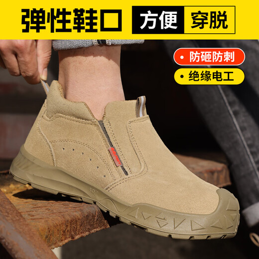 Guyisa Schweißer Arbeitsschutzschuhe der Sommer atmungsaktiv, nicht rutschfest, weastresistent, Anti-Smash, Anti-Peinungssicherheits-isoliertes Schweißwerk mit hohen Temperaturen resistenten Schuhen 01 [Anti-Scald und Spark-resistant] Arbeitsschutzschuhe 42
