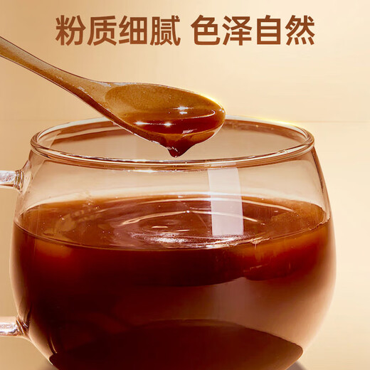 Peking Tongrentang Ganoderma lucidum sporenpulver, gebrochene Wand Ganoderma lucidum spore powder, verstärkt die Immunität Ganoderma lucidum sporenpulver, Geschenk für Erwachsene, mittlere und ältere Menschen, gute Geschenke [Golden Gift Box]