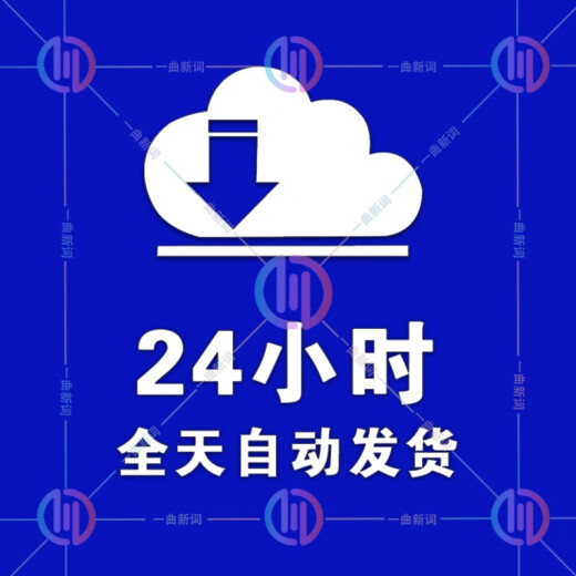 2024年北京市导游词小题签677问答中英文新大纲景点考试内容整理 时政热点(持续更新)