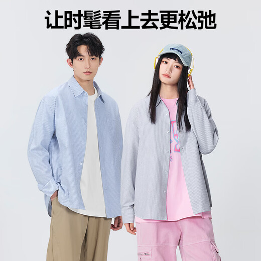 MINISO Oxford Spun Striped Long-Sleeved Shirt for Men 2026 Spring with Cuban Collar Jacket Trendy Brand Loose Boyish Shirt Oxford Spun Long-Sleeved Striped Gray and White Strips 2XL /185 (Weight 160-180Jin Jin is equal to 0.5 kg)