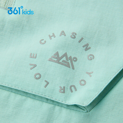 361 Children's Clothing Children's Jacket 25 Spring Men's and Large Children's Soft Shell Quick-drying Sunscreen Woven Thin Jacket Green 130