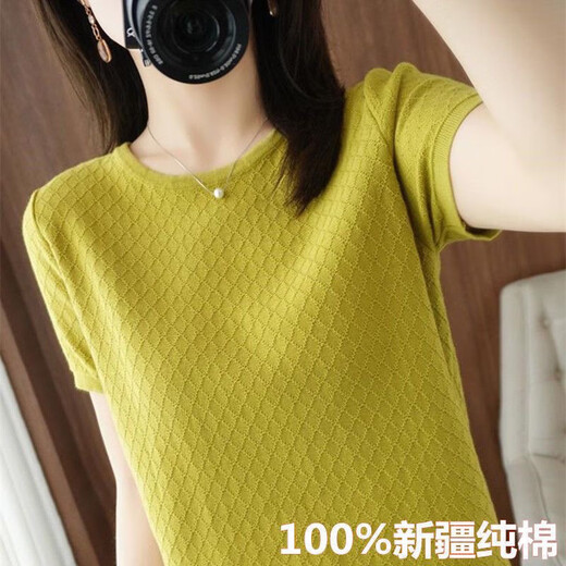 Дэн Pretty Xinjiang Cotton's New Summer Letred Round Cround Sheams Shipeded Forking's Leaso's Forge Fore Werbatile Top Base Shirt Tendy 9898 Кожаный розовый M 80-100-джин [Jin равняется 0,5 кг]