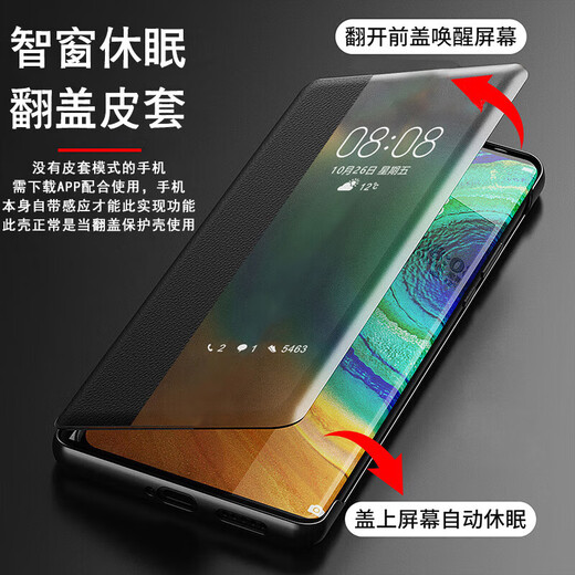 
Qianhui shell suitable for iqooneo10pro mobile phone case business style flip-fitting men's transparent women's lens full-inclusive silicone anti-fall case [black]-Full film iqoo neo10