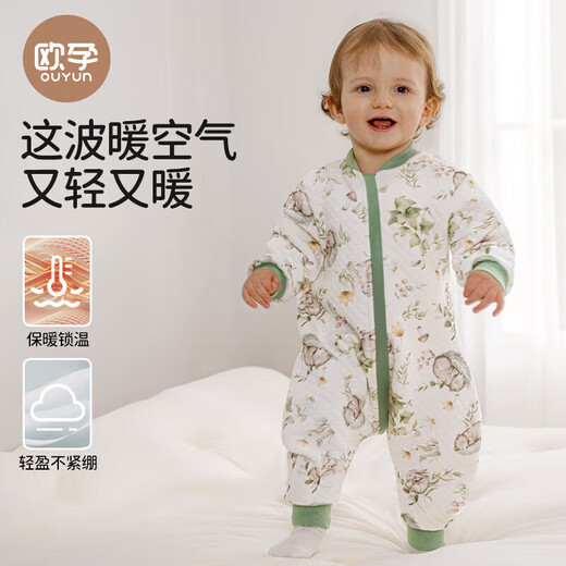 OUYUN sleeping bag baby spring and autumn air layer quilted children's split-leg baby anti-kicking quilt artifact pure Forest Nocturne Spring and Autumn 17-25 90 size - height 80-95 - age 15 months - 2.5 years