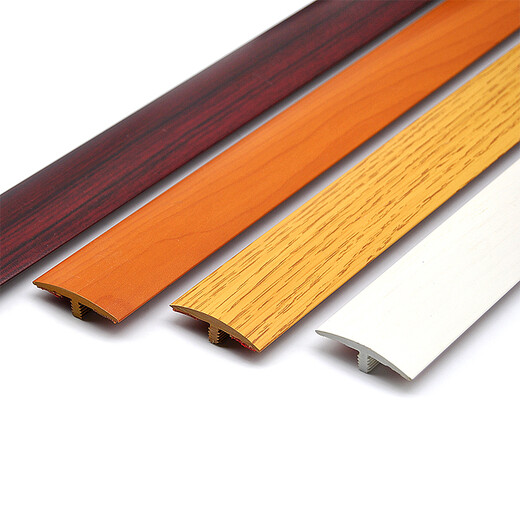 
Zero-silicon wood floor door pressure strip, glue-free self-adhesive edge strip joint T-shape door strip PVC edge strip Taiyou color MS9923 self-adhesive pressure strip 0.9 meters