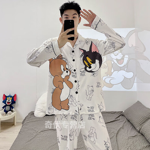 韦戒睡衣男生少年感男2025年春秋季新款长袖动漫男士大码青少年可外穿 【9923】 L 3L 【建议165-195斤】