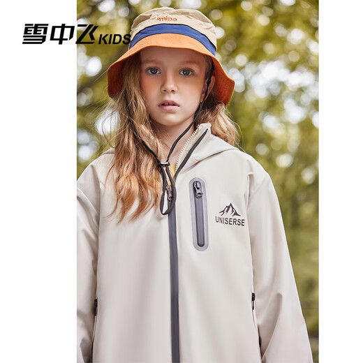 Snow Flying Children's Clothing Children's Jackets for Men and Girls Three-in-One Outdoor Removable Jackets Off-White 160