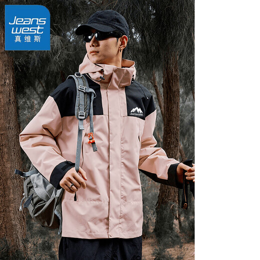 Jeanswest Spring and Autumn Outdoor Charge Jacket Men and Women Removable Windproof Waterproof Couple Mountaineering Clothing Fashion Brand Color Bundle Jacket 6196 White XS (90-100Jin [Jin equals 0.5 kg])