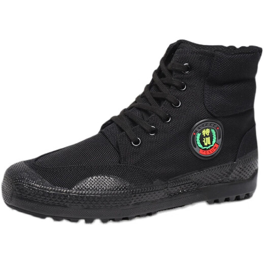Qiyuemang auténtico 3527 zapatos jiefang zapatos de protección laboral para hombres y mujeres Sitio de construcción de trabajo de entrenamiento resistente al trabajo