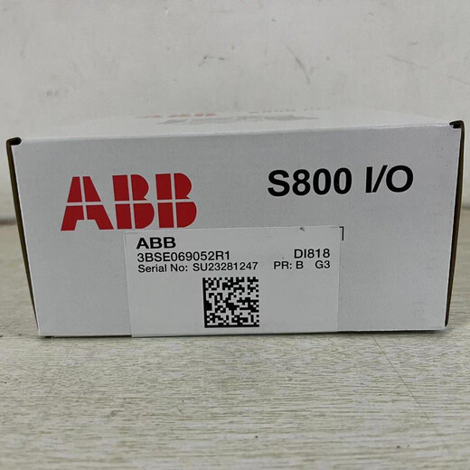 DI810  818  821  830  880  DO810  818  820   880  840 DP820 DI830