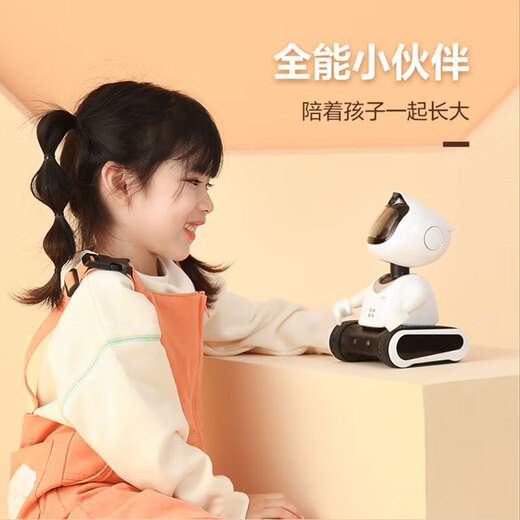 萤石智能儿童陪伴护机器人萤宝RK2系列家用远程遥控通话语音读书 RK2智能机器人  Pro版