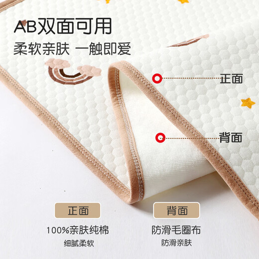 Reine Baumwoll wasserdichte und atmungsaktive waschbare Baby-Urin-Trennkissen Leckdosen Neugeborene Baby Kinder Windel Menstruationspad Tante Matratze Cuizhu Panda-Urin-Pad 50*70 cm
