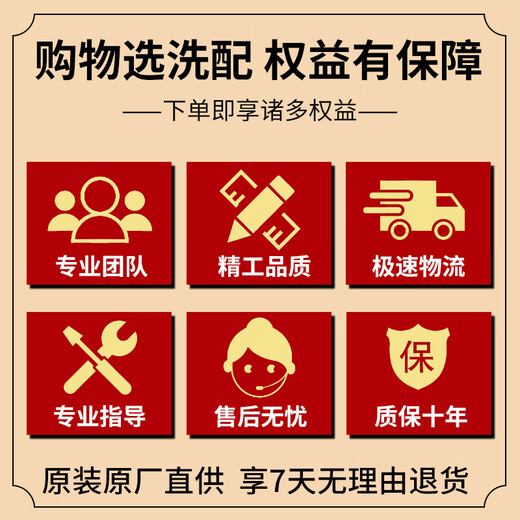 科至途滚筒洗衣机配件大全门密封圈观察窗垫原装胶垫门橡胶皮圈 5号密封圈3890