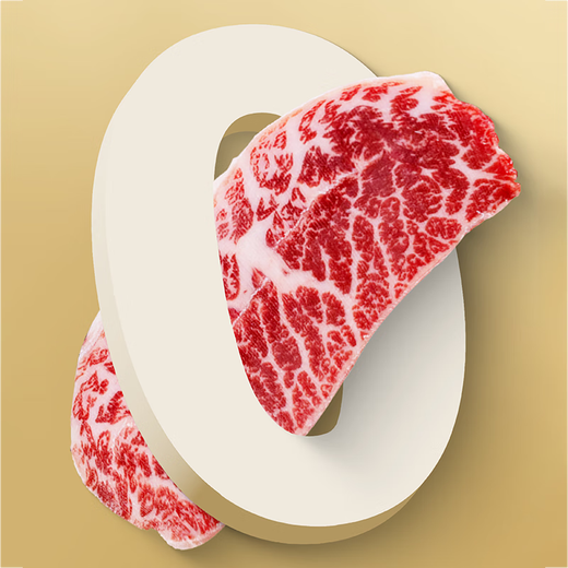 Ding Xiaoyan [Geschenkkarte] Wagyu Geschenkbox Australische Wagyu M-Level Original Cut Steak Spring Festival Geschenk Neujahrsgeschäftsgeschenk Ding Xiaoyan 3888 Business Wagyu Geschenkbox