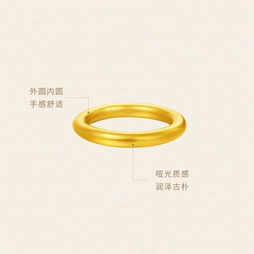 Kuang Yi Gold Gold Ring Women's 999 Pure Gold Sansheng III Couple Plain Ring Imitation Pure Gold Tail Ring 3D Hard Gold Jewelry No. 14 Gold Plain Ring Bright Ring