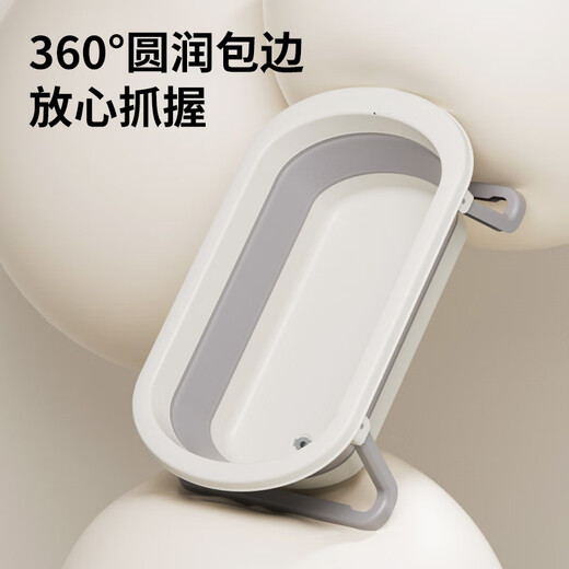 日康（rikang）婴儿洗澡盆折叠盆儿童浴盆 可配浴床浴垫浴网 X1033-4 烟灰