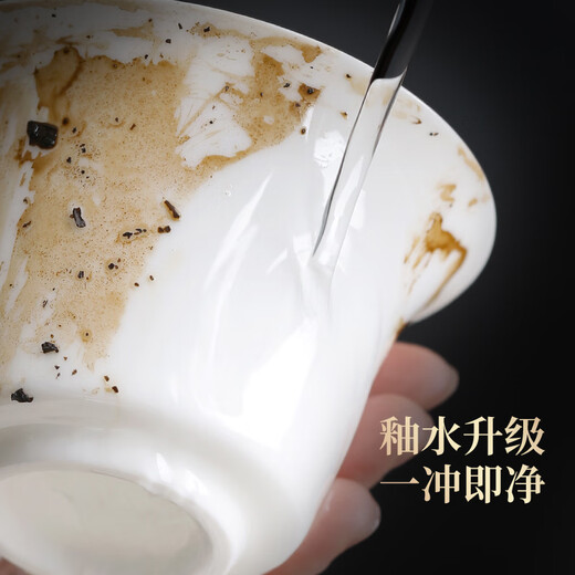 Not clumsy mutton fat jade porcelain master cup single cup tea special ceramic kung fu tea cup 6 cups white porcelain fragrant snow small tea cup