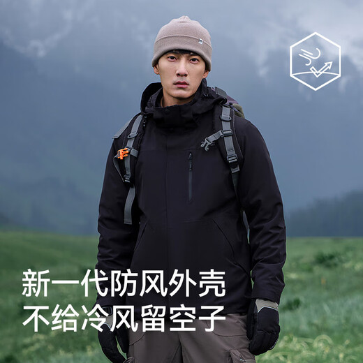 Pelliot [Classic 2.0] Shanye Shock Clothes Three-in-One Men's and Women's Jacket Spring Outdoor Jacket Fleece Waterproof Mountaineering Clothes [Women's Style] Icelandic Blue Fleece Two-Piece Set L