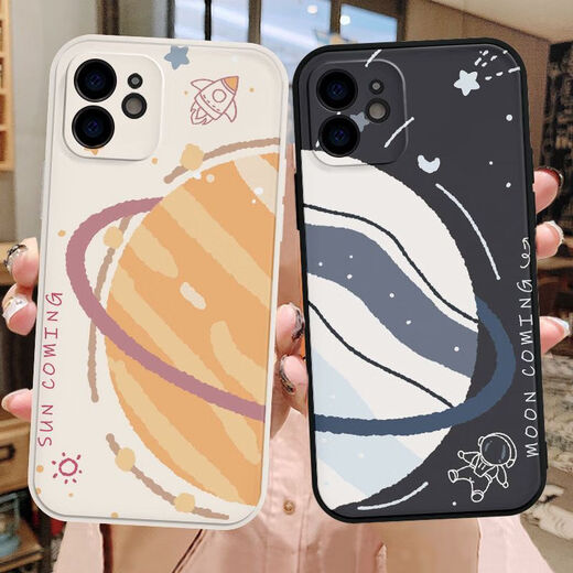 
Henglan couple mobile phone case one pair of any model customization suitable for silicone suitable for Apple 14 suitable for Huawei 13 different OPPO Picture number (679-680) Please leave a message for a pair of models (2 mobile phone cases take this item)