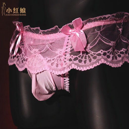 
Men's sexy thong underwear lace suspender underwear transparent low waist nishi sex underwear airplane jj cover bed black [sling] lace skirt [thong] opening