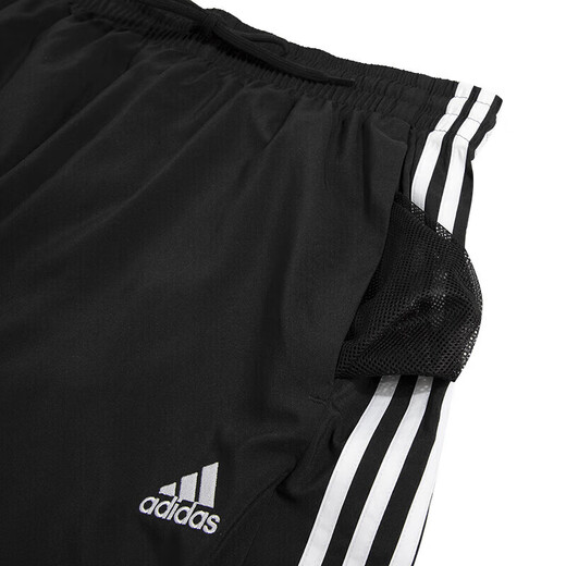Adidas Shorts Pantalon Men's New Style Fitness Training tissé à séchage rapide Breoutable Pantalon décontracté Sports Sports IC1484 M (175 / 80A)
