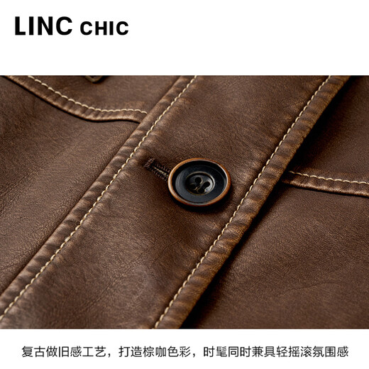 La nueva chaqueta corta de cuero de proteína Pilot's Pilot de Jin Yujie para la chaqueta suelta de la solapa corta de la mujer S251JK033Y