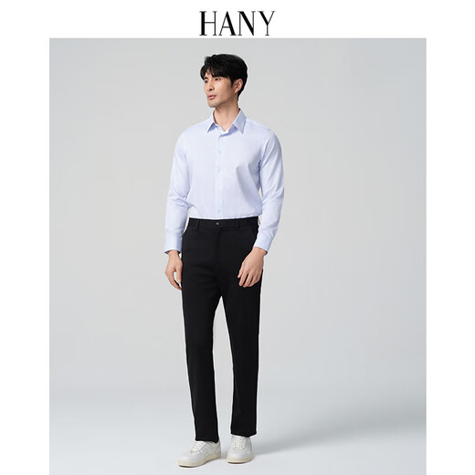 Hanny (Hany) [200 reine Baumwolle] 2025 neues Hemd für Männer Blau gestreiftes Langarmgeschäft Schlanker sitzender Nicht-Hemd-Herbst-Skarn-Blau und weiße Streifen [elegantes Spitzkragen] 39