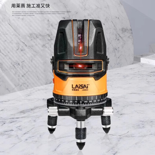 Laise Lasers neues hochglänzendes rotes Licht 2-Draht 5-Wire-Level mit hoher Präzision starker, dünner Draht-Infrarot-Markierungsinstrument [neues Modell] Rotlicht 5-Draht 686 Standard + Tripod