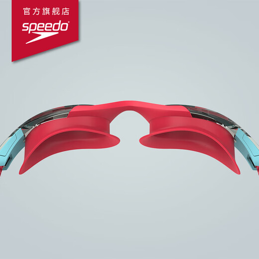 Speedo children's swimming goggles Hydrososity2 generation youth swimming training anti-fog swimming goggles pink/blue