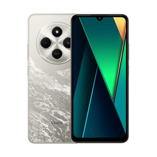 小米  Redmi 14C 国家补贴 6.88英寸护眼大屏 120Hz高刷 150%大扬声器 4GB+64GB 冰川银