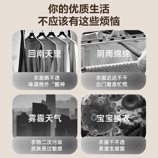 奥克斯 烘干机家用干衣机小型衣柜式风干烘衣机婴儿衣物暖风30斤大容量定时烘干宿舍衣柜两用1000W 698L折叠款（免拆卸）-1500W