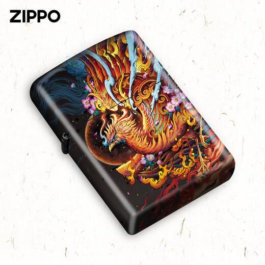 Zippo Lighter Genuine-Caiyin Zhibao Hombres de queroseno a prueba de viento originales Zhuque (la máquina independiente no contiene aceite) -Dy9902cy