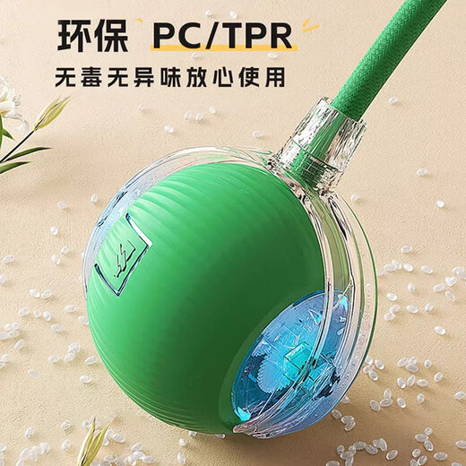 HELLOJOY dog toy bite-resistant ball, automatic dog amusing artifact, self-pleasure and boredom relief pet electric puppy smart elastic dog walking ball