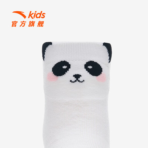 Anta three pairs of children's socks for girls in winter, skin-friendly, comfortable and breathable sports cotton socks, children's mid-calf socks, white/purple/pink/cartoon, 3 pairs, 10 years and above XL recommended