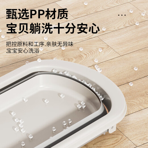 日康（rikang）婴儿洗澡盆折叠盆儿童浴盆 可配浴床浴垫浴网 X1033-4 烟灰