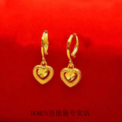 DOMEN Old Phoenix Gold Store Model Imitation 9999 Gold Earrings Women's Love Earrings Temperament Small and Exquisite Earrings Women's 24 Gold Premium Love Earrings