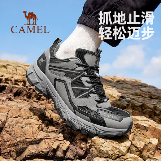 Camel (CAMEL) outdoor hiking shoes for men and women water-splashing and anti-slip hiking shoes cross-country sports running shoes F13A097031