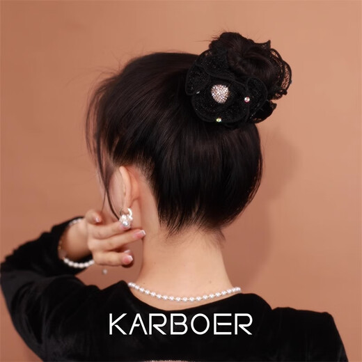 Bosiya black lace hairpin women's new style ball head buckle on the back of the head, light luxury grabber, exquisite temperament, fixed artifact headwear, Jiaren Jade