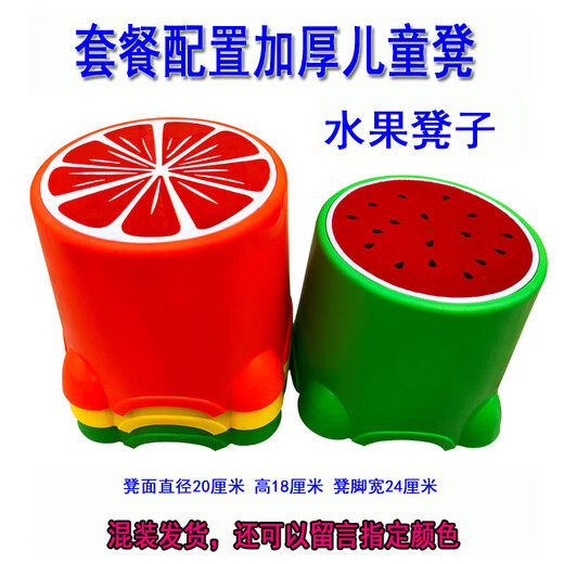 Qiaoyu fishing toys children's pool set square stall thickened inflatable pool kindergarten magnetic fish fishing rod fish 1.5 pool experience set with stool