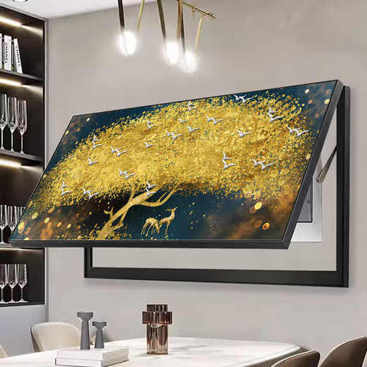 Shunjixiangli Modern Light Luxury Fortune Tree Большой электрический измеритель распределительный распределительный распределитель