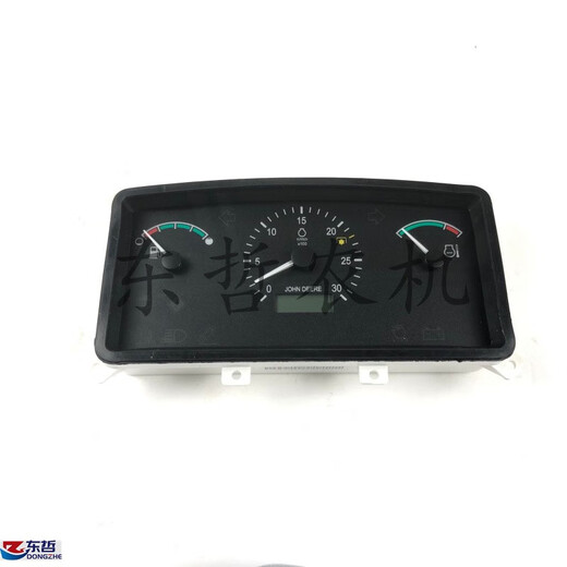 Dier 5E854 904 1000 1004 Tracteur Agriculture Machinery Accessoires Instrument Instrument Instrument Assembly SJ28216 Original Factory n'a pas trois packs