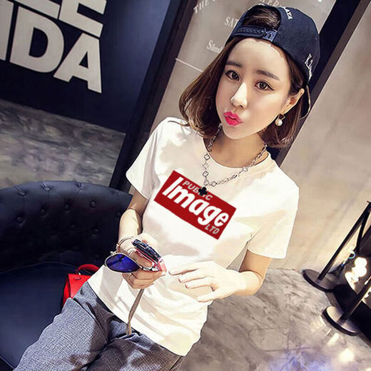 Kaiji Rui Weiß kurzärmeliges T-Shirt für Frauen 2025 Sommer koreanischer Stil Slim Student Trendy T-Shirt 5049 White M.