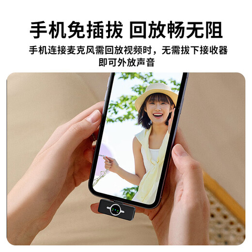 Shisuo Wireless Lavalier Microphone Anchor Douyin Live Recording Equipment for Video Shooting Special Outdoor Short Video Karaoke Noise Reduction Portable Wireless Microphone with Charging Compartment Double Microphone Android Type-c 1 Drag 2 White